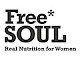 Website Logo Free SOUL