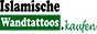 Islamische Wandtattoos