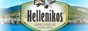 Hellenikos  Feinkost